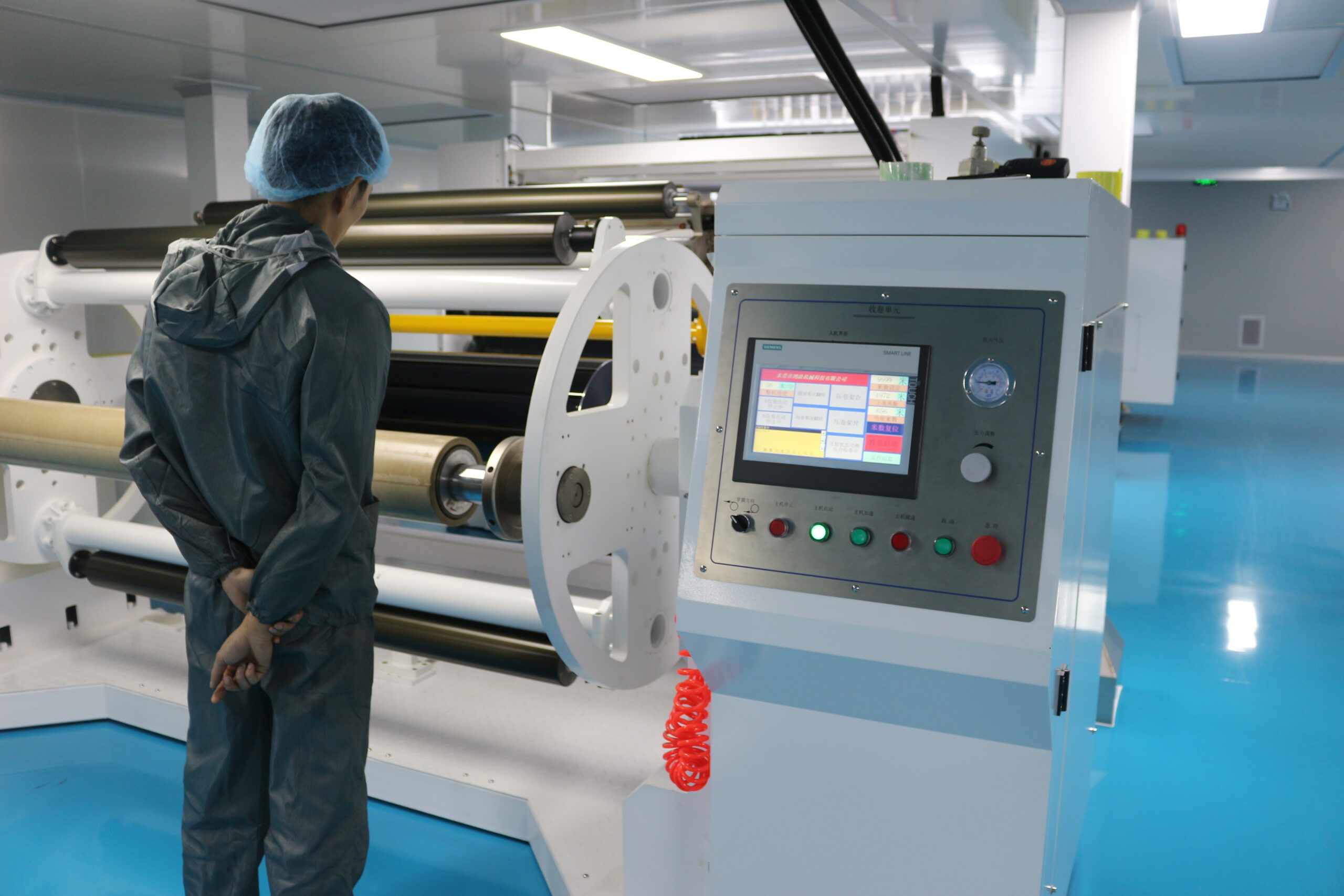 Production Line